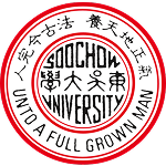 東吳大學