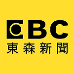 東森媒體